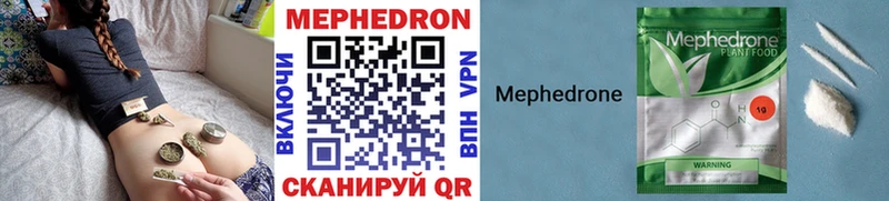 Виды наркотиков купить Ермолино Амфетамин Канабис Alpha PVP Галлюциногенные грибы Гашиш Мефедрон