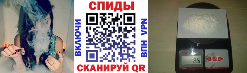где можно купить наркотик Ермолино АМФЕТАМИН 98%