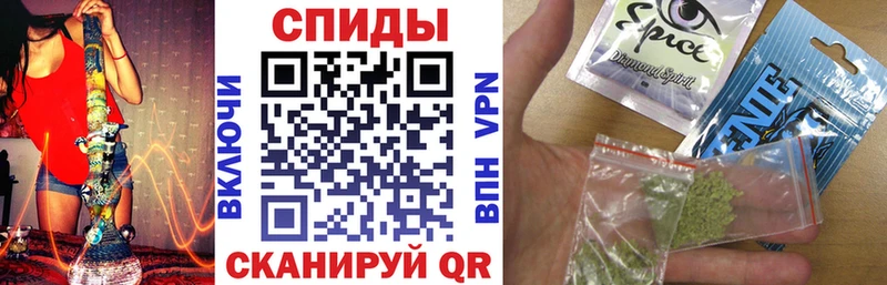 МЕГА сайт  купить  сайты  Ермолино  БУТИРАТ BDO 33% 