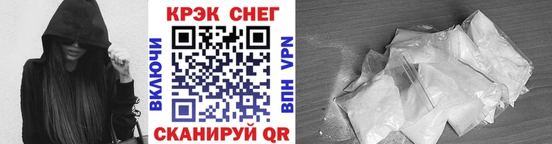 купить наркоту  Ермолино  COCAIN FishScale 