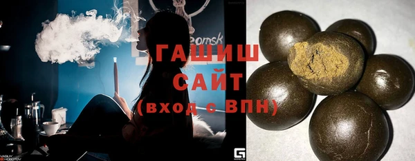 COCAINE Абинск