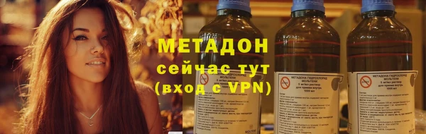 прущие грибы Абдулино