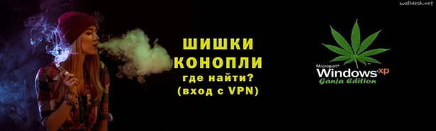 COCAINE Абинск