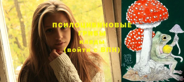COCAINE Абинск