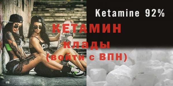 прущие грибы Абдулино