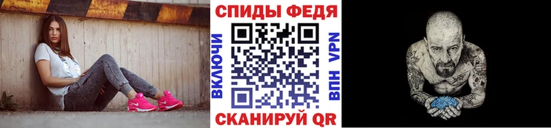 дарк нет как зайти  Ермолино  Метамфетамин Декстрометамфетамин 99.9% 